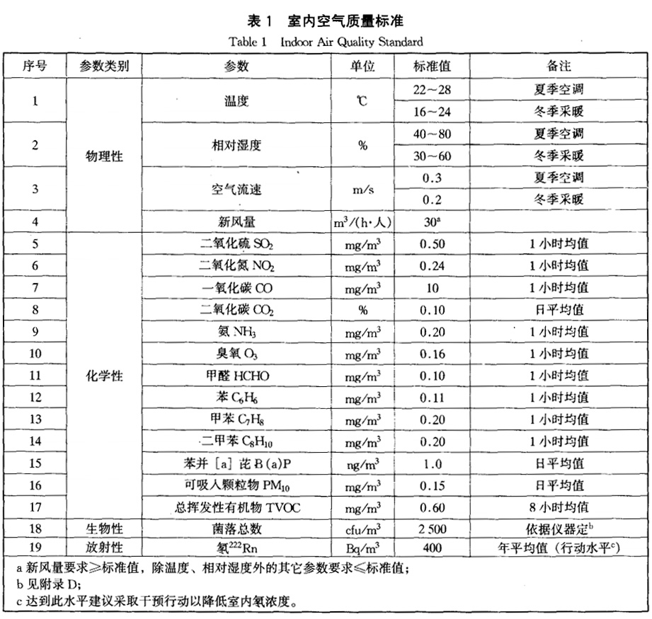 微信圖片_20210223170802.png